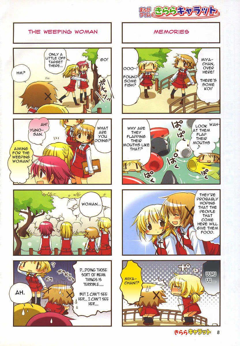 Hidamari Sketch Chapter 54 page 4 - Chapter 54