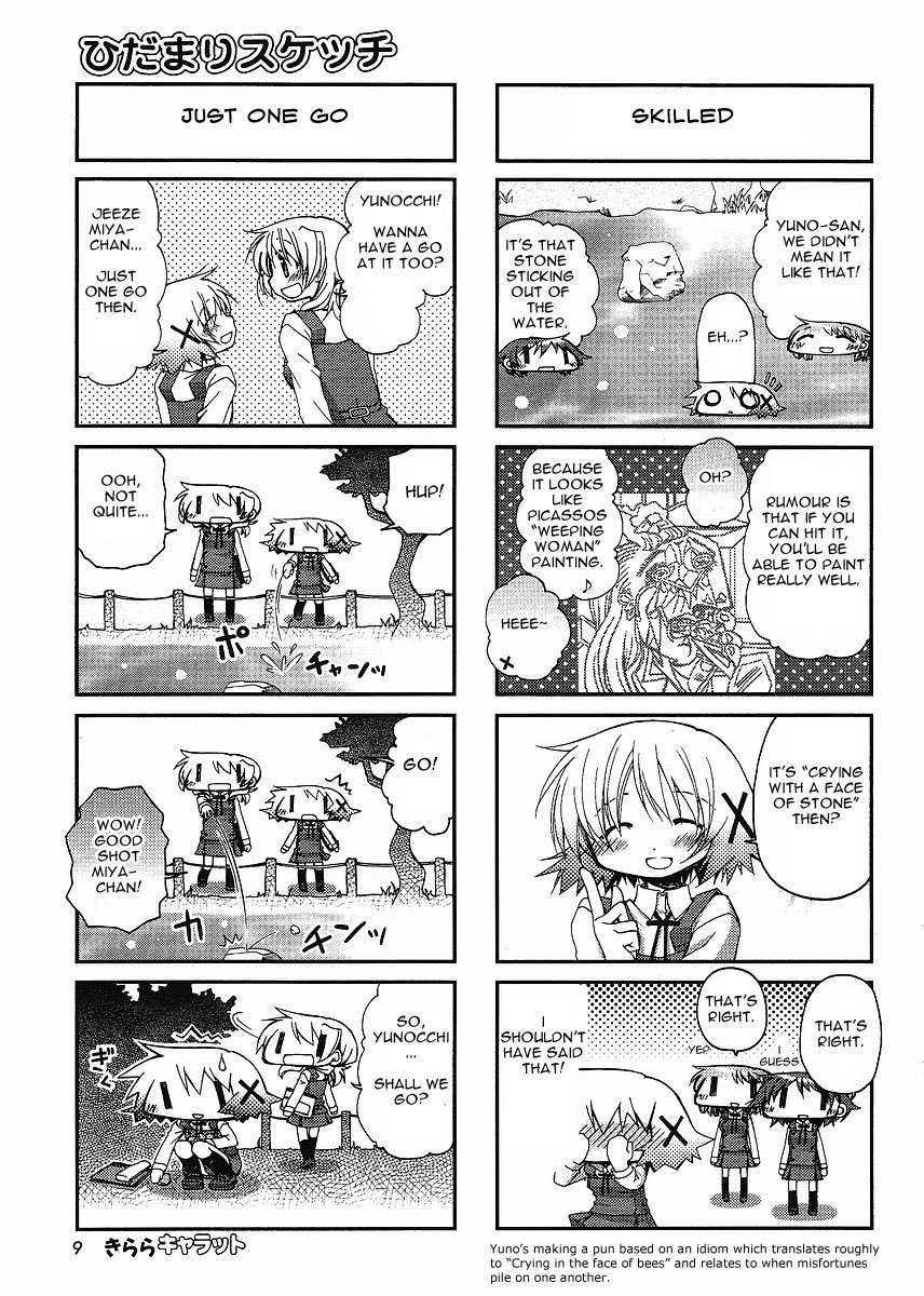 Hidamari Sketch Chapter 54 page 5 - Chapter 54