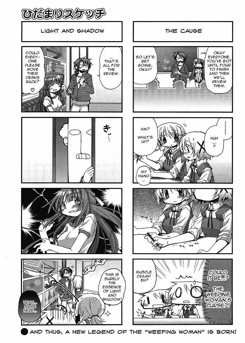Hidamari Sketch Chapter 54 page 7 - Chapter 54