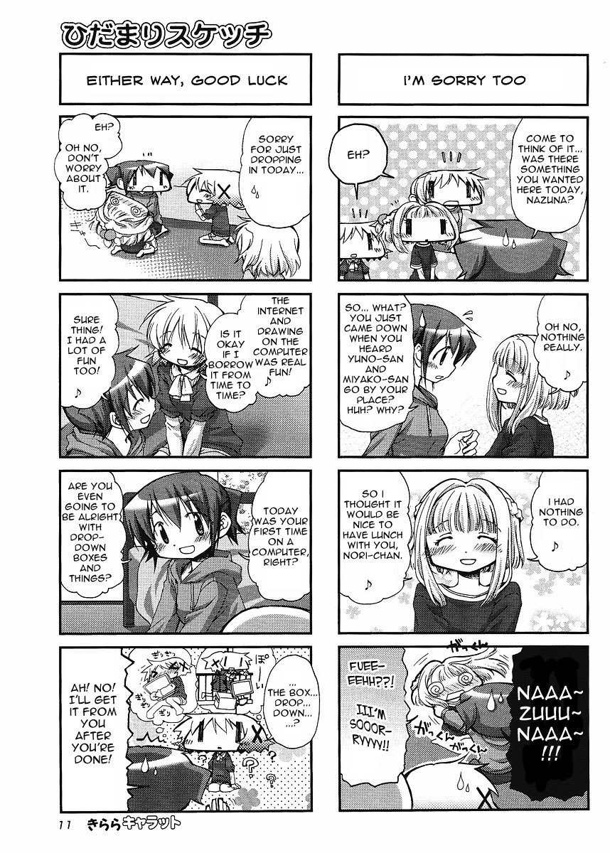 Hidamari Sketch Chapter 55 page 8 - Chapter 55