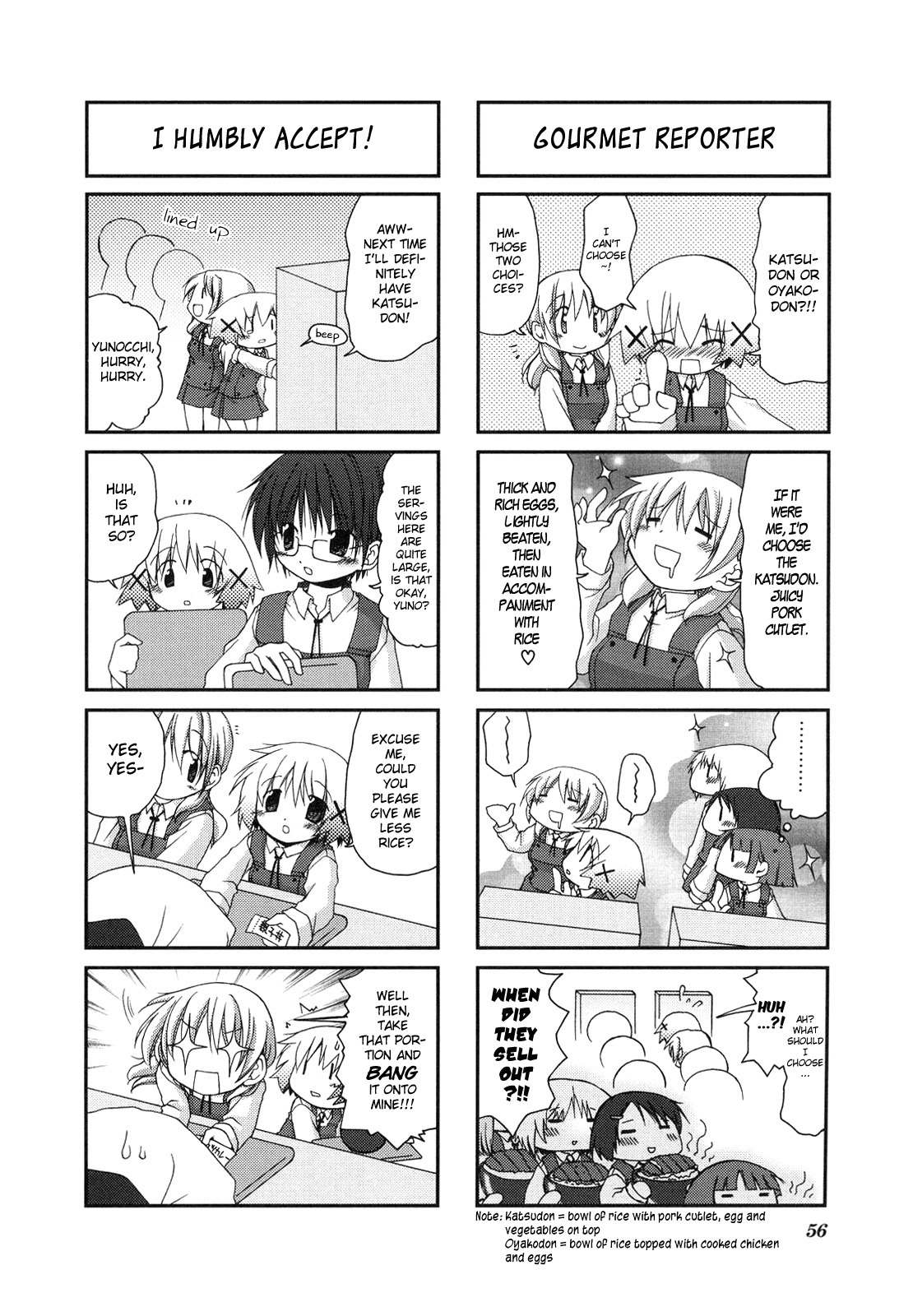 Hidamari Sketch Chapter 6 page 10 - Chapter 6