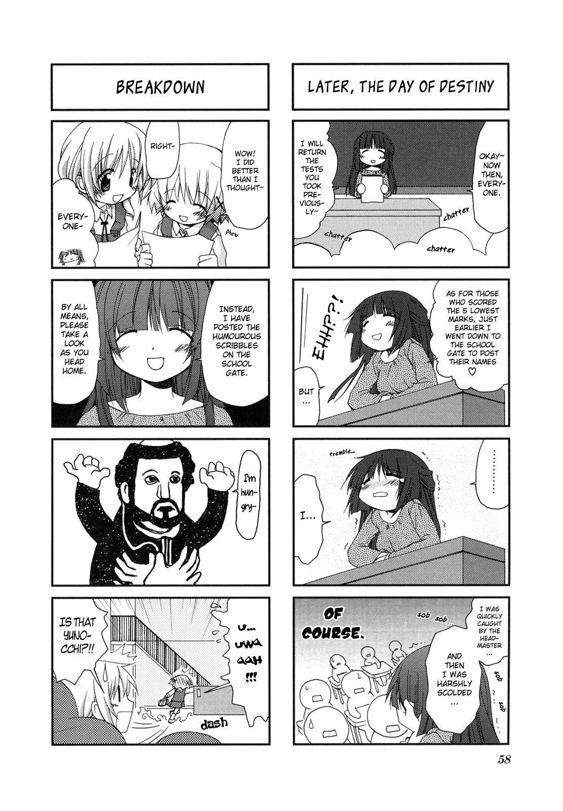 Hidamari Sketch Chapter 6 page 12 - Chapter 6