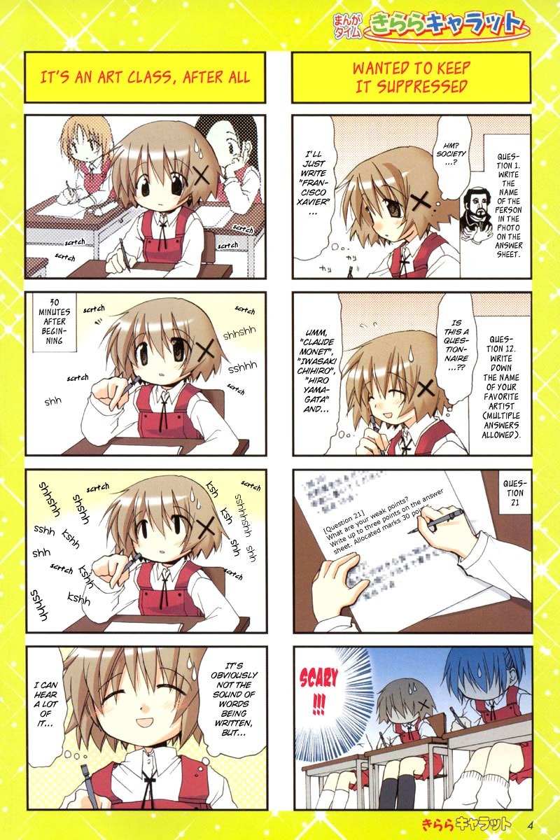 Hidamari Sketch Chapter 6 page 4 - Chapter 6