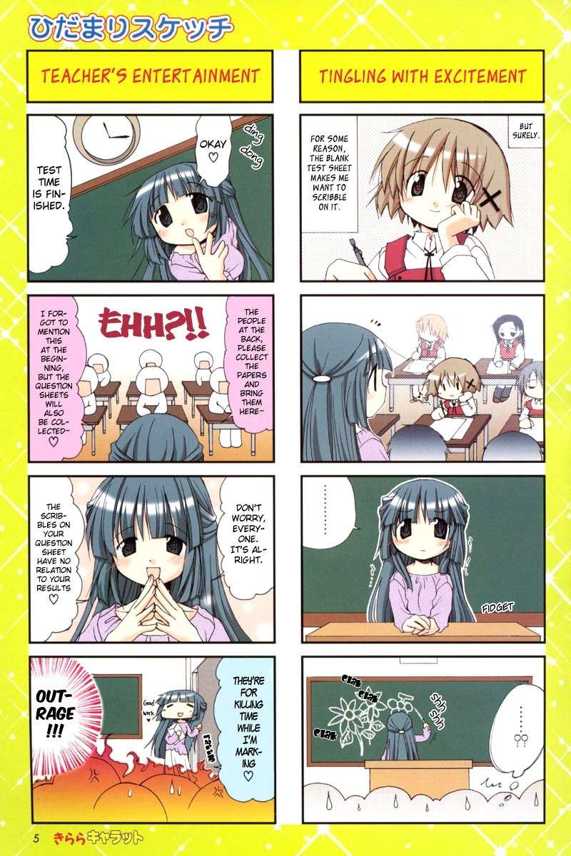 Hidamari Sketch Chapter 6 page 6 - Chapter 6