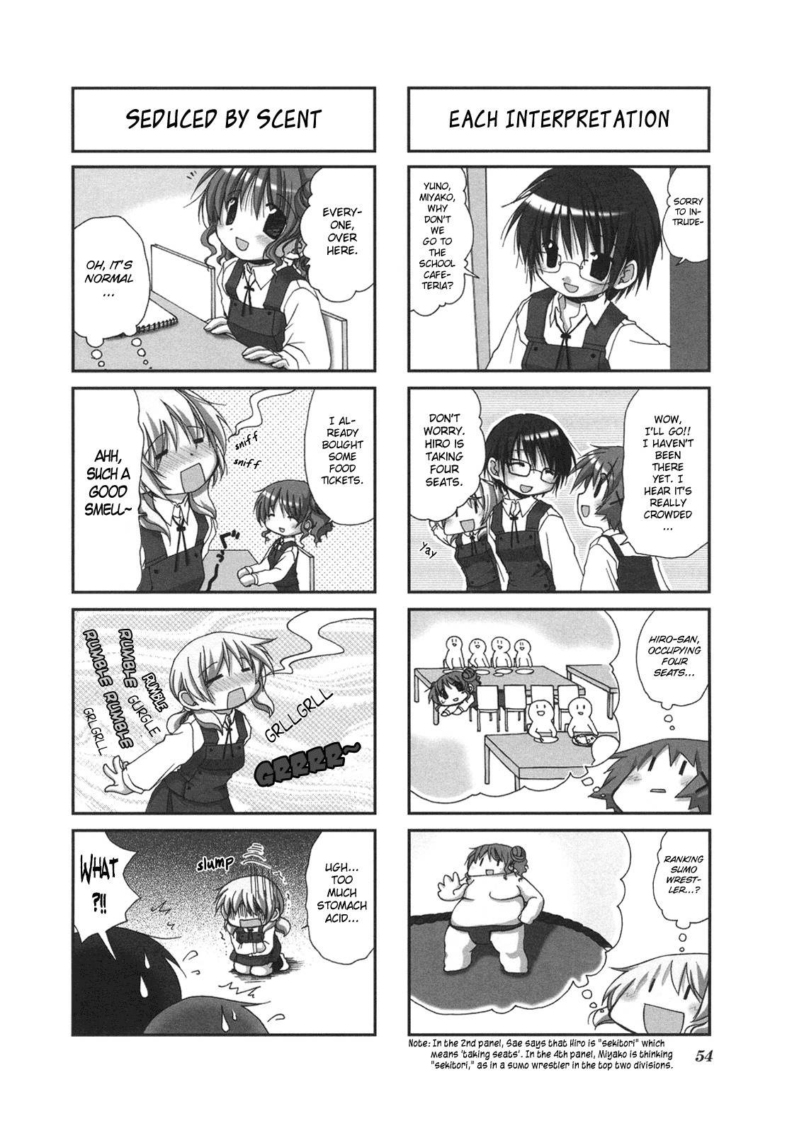 Hidamari Sketch Chapter 6 page 7 - Chapter 6