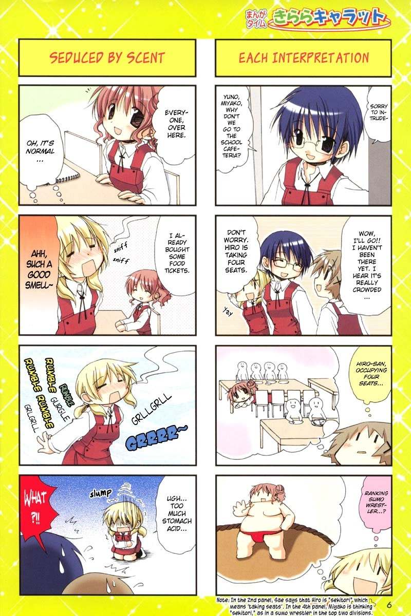 Hidamari Sketch Chapter 6 page 8 - Chapter 6