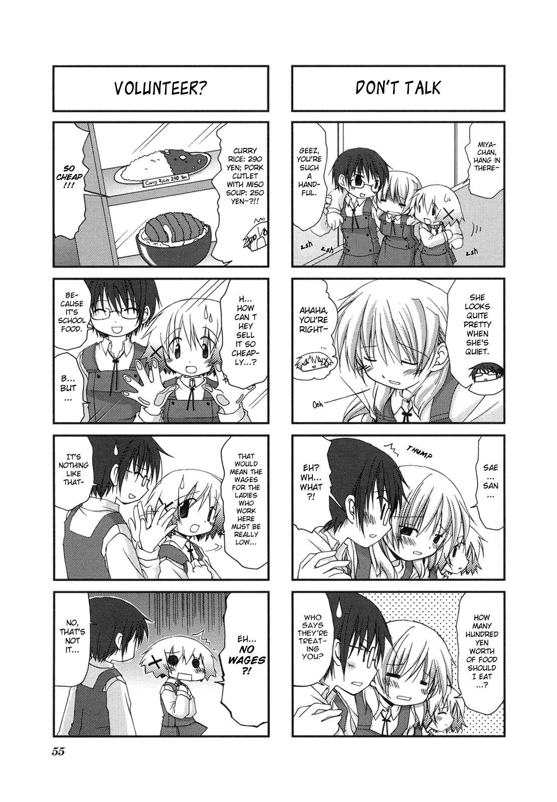 Hidamari Sketch Chapter 6 page 9 - Chapter 6