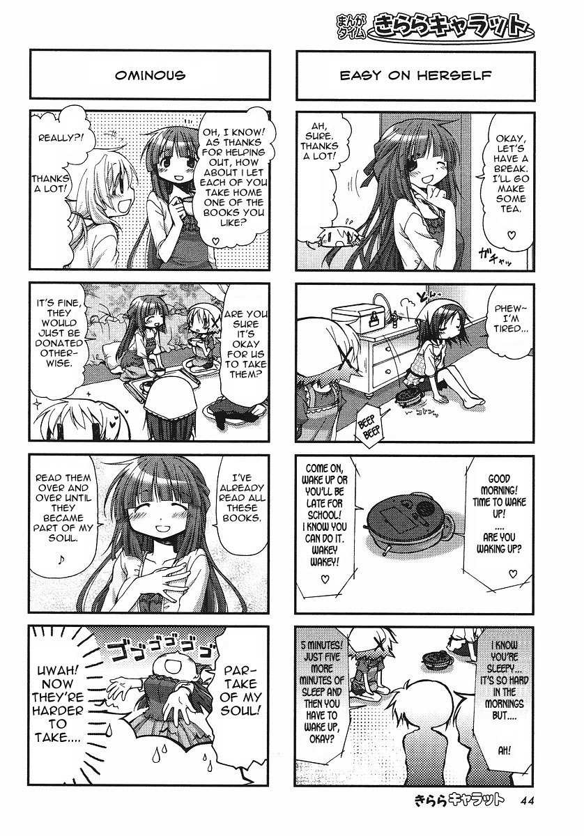Hidamari Sketch Chapter 60 page 4 - Chapter 60