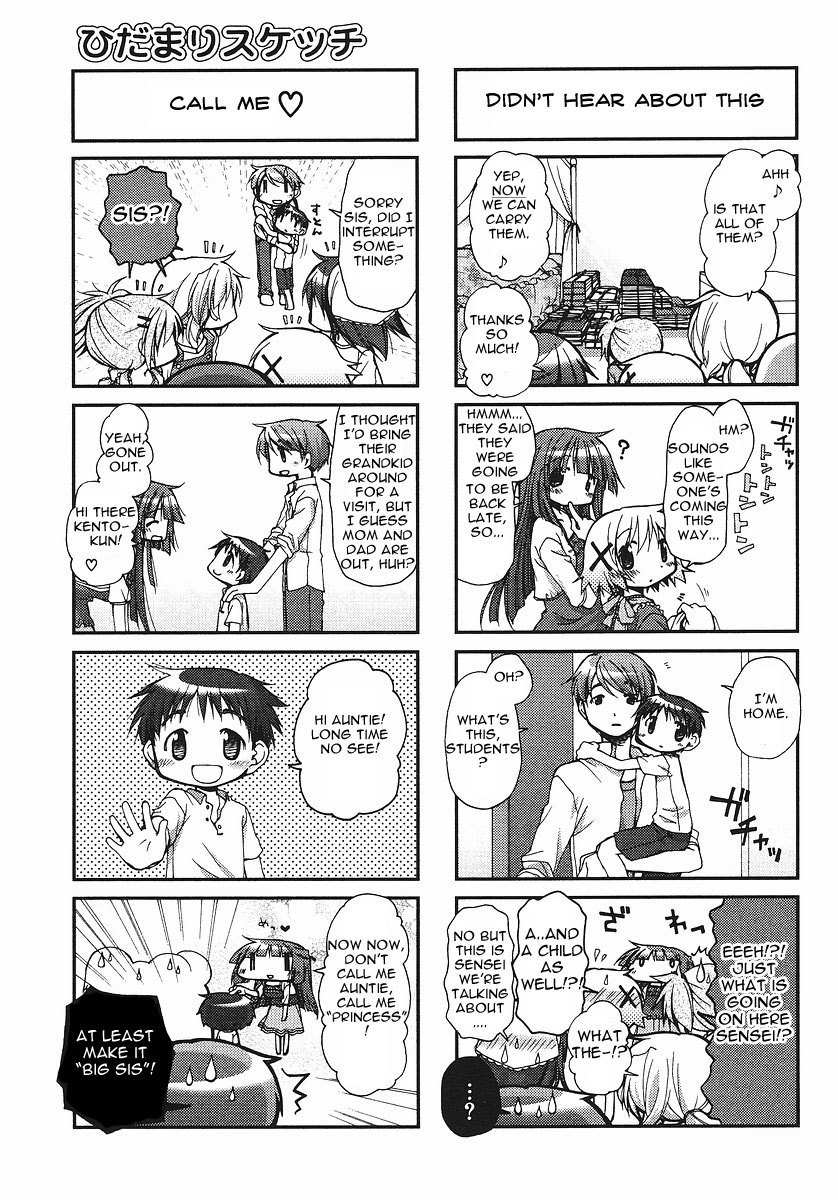 Hidamari Sketch Chapter 60 page 5 - Chapter 60