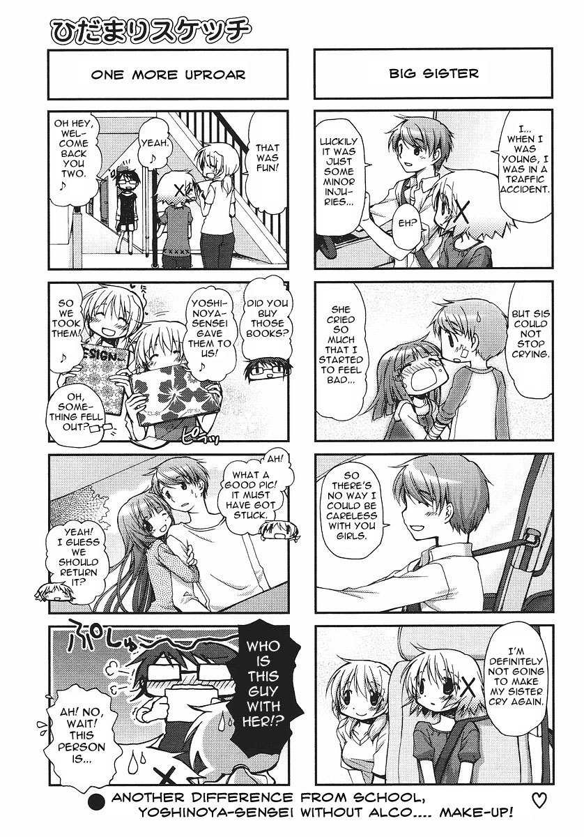 Hidamari Sketch Chapter 60 page 7 - Chapter 60