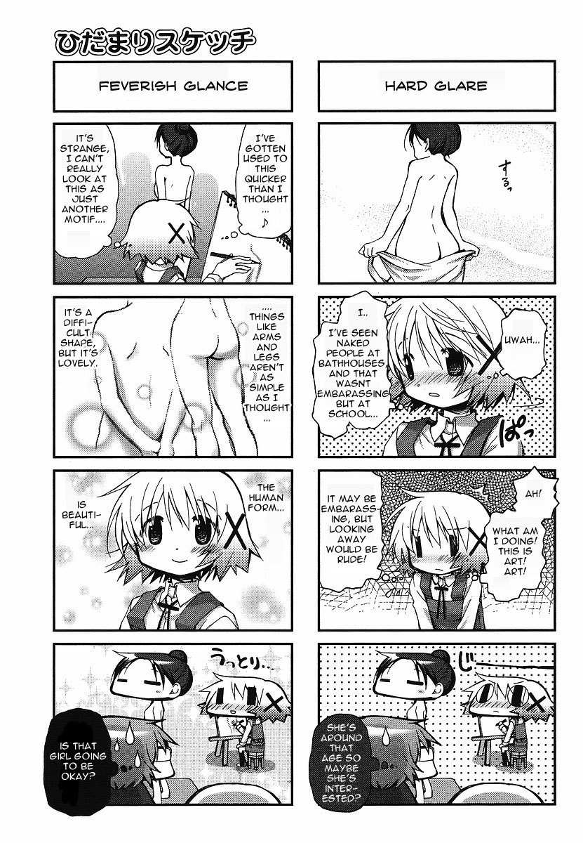Hidamari Sketch Chapter 61 page 4 - Chapter 61