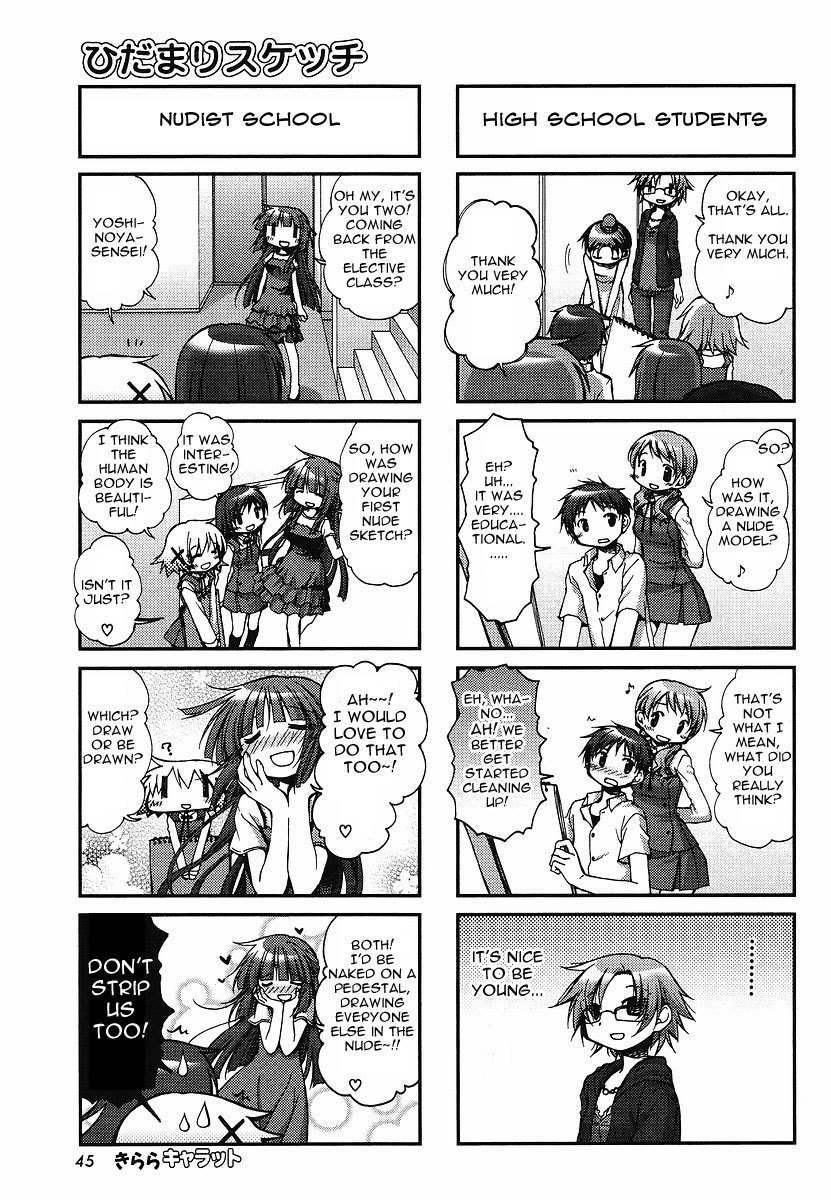 Hidamari Sketch Chapter 61 page 6 - Chapter 61