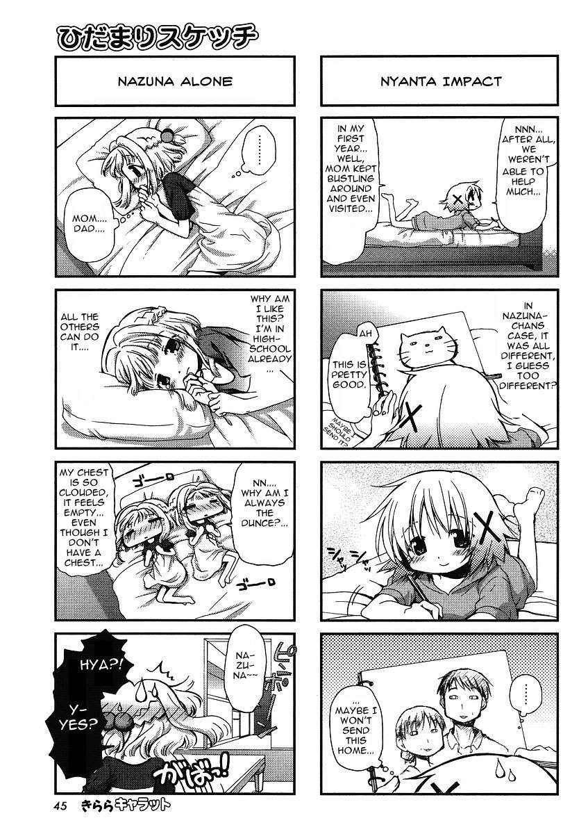 Hidamari Sketch Chapter 63 page 5 - Chapter 63