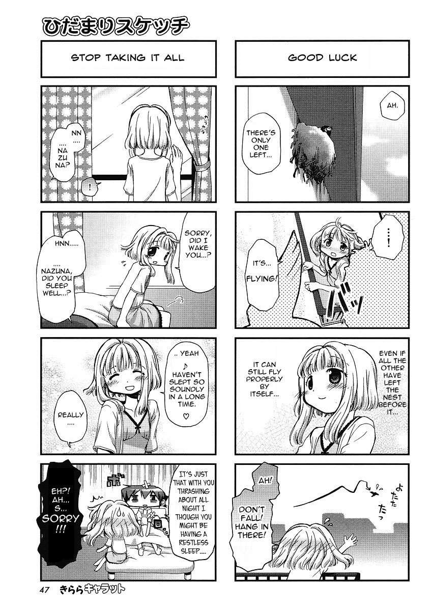 Hidamari Sketch Chapter 63 page 7 - Chapter 63