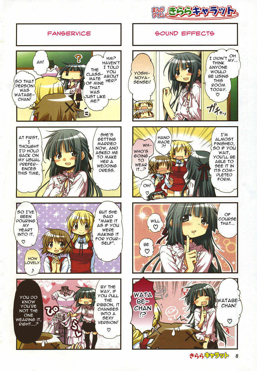 Hidamari Sketch Chapter 65 page 3 - Chapter 65