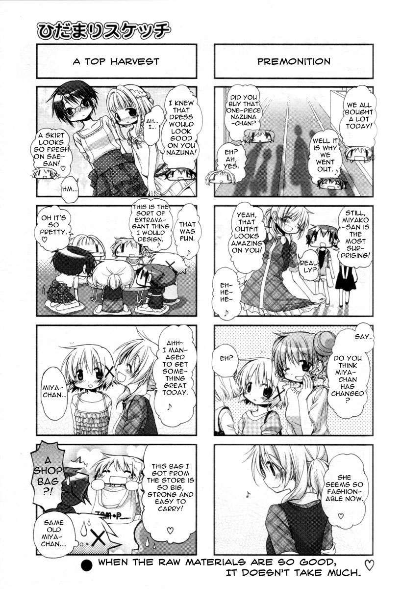 Hidamari Sketch Chapter 66 page 8 - Chapter 66