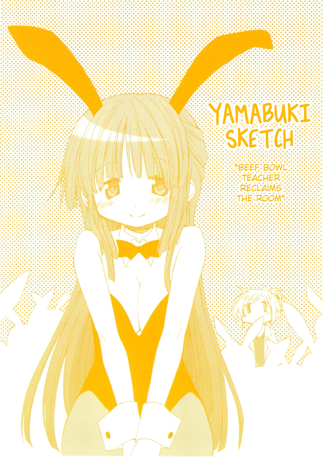 Hidamari Sketch Chapter 67.5 page 2 - Chapter 67.5