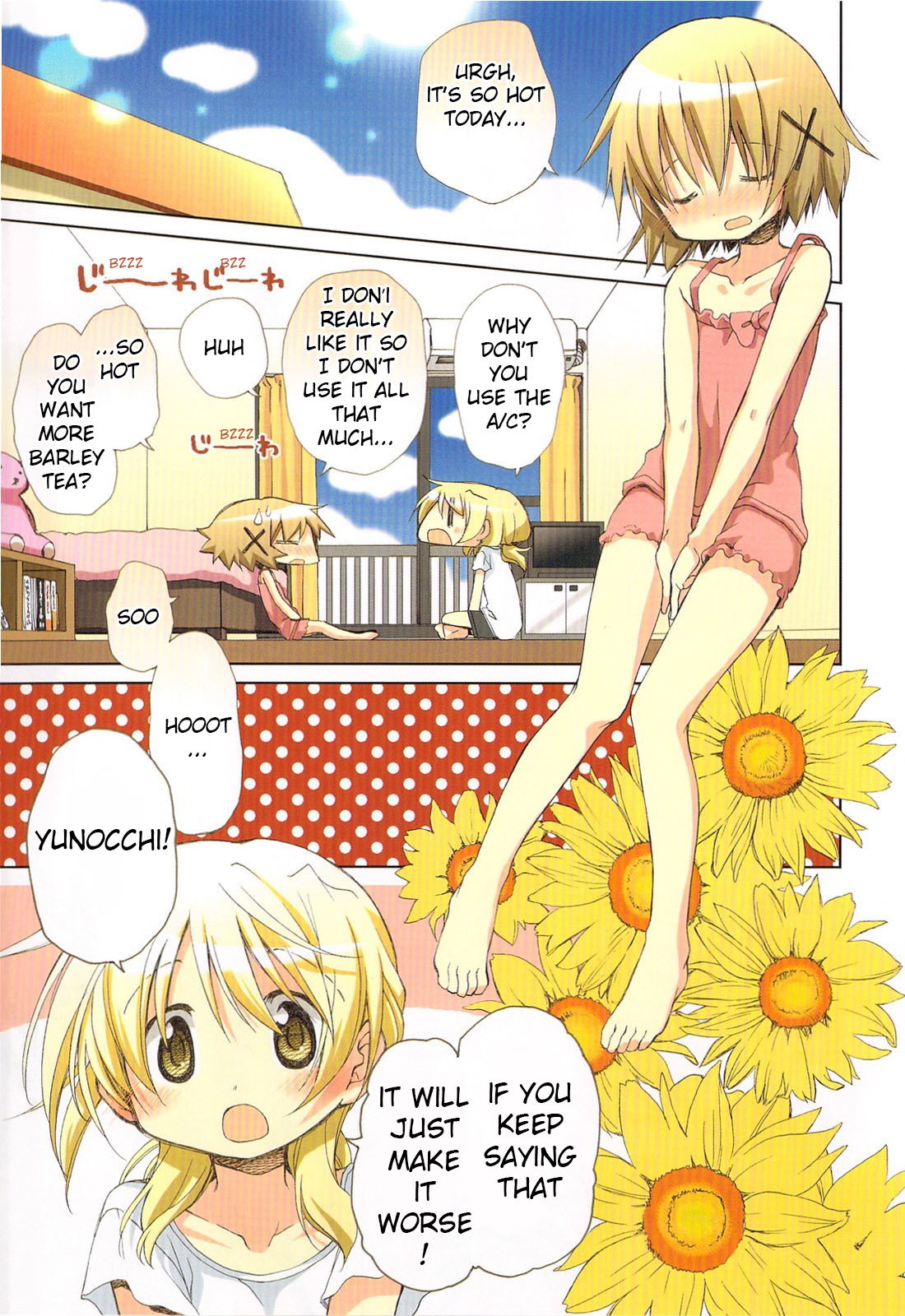 Hidamari Sketch Chapter 67.5 page 6 - Chapter 67.5