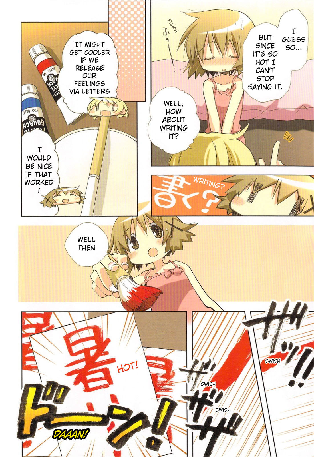 Hidamari Sketch Chapter 67.5 page 7 - Chapter 67.5