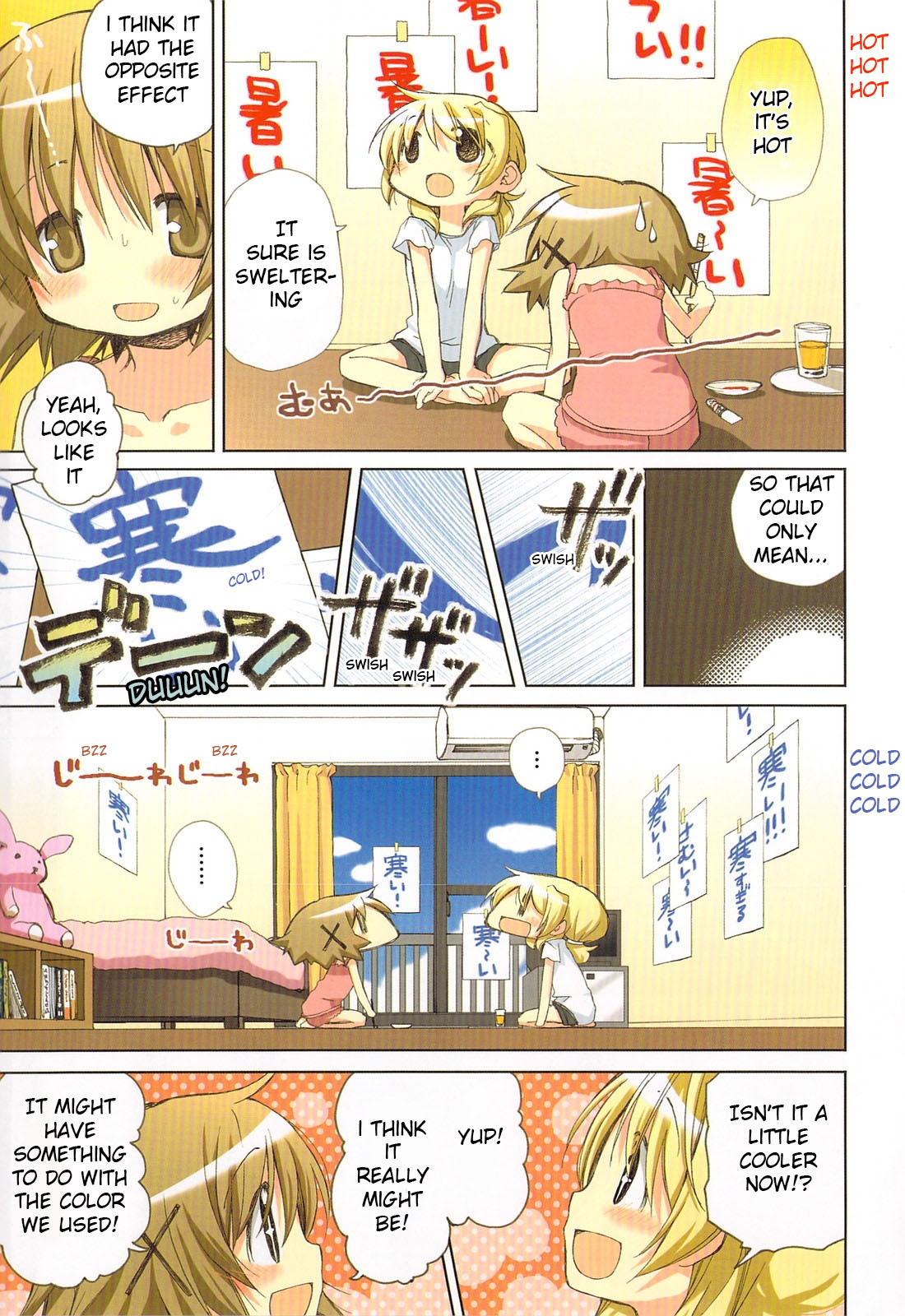 Hidamari Sketch Chapter 67.5 page 8 - Chapter 67.5
