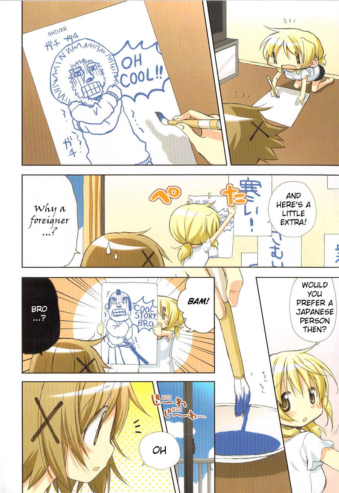 Hidamari Sketch Chapter 67.5 page 9 - Chapter 67.5