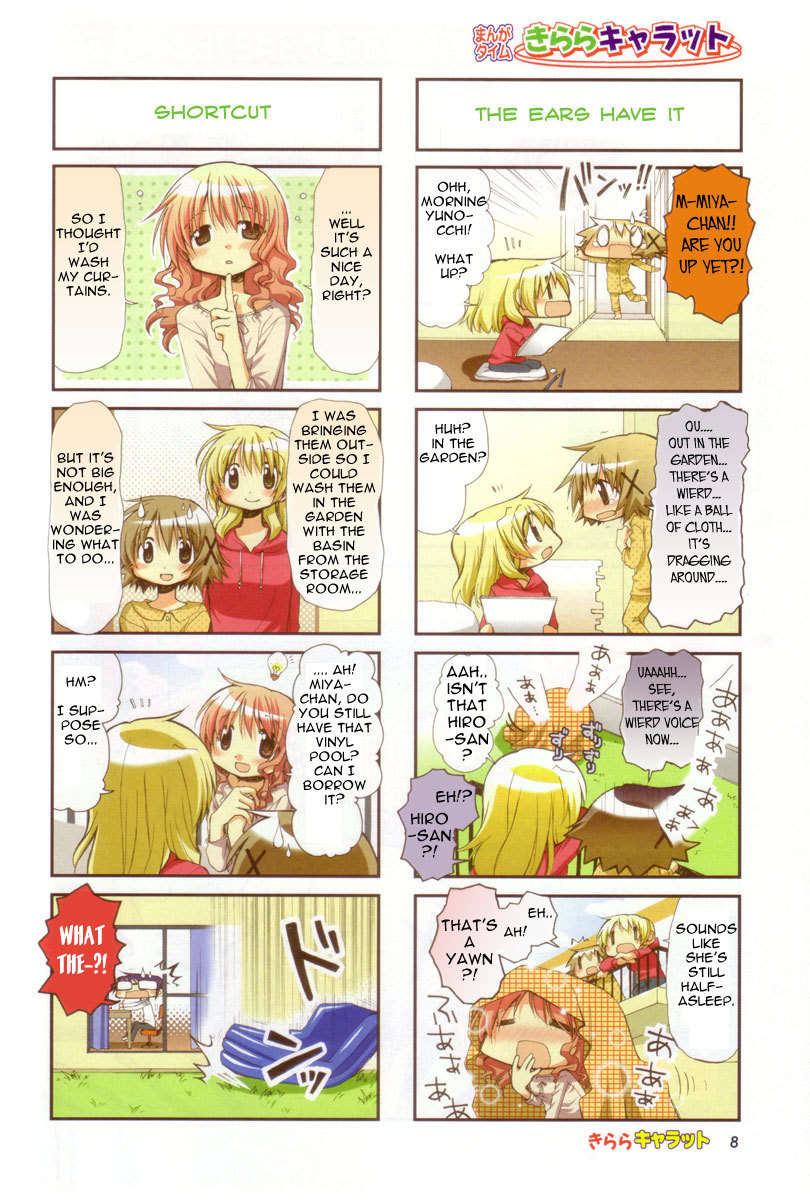 Hidamari Sketch Chapter 67 page 4 - Chapter 67