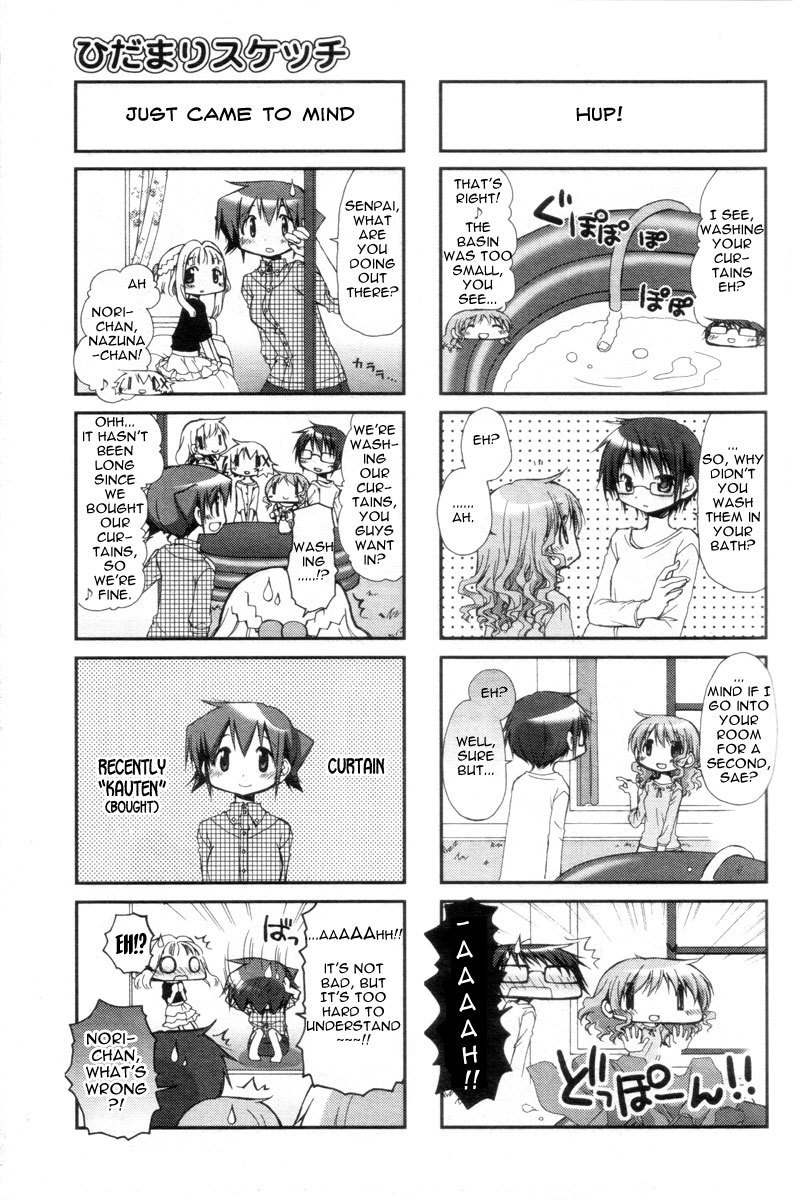 Hidamari Sketch Chapter 67 page 5 - Chapter 67