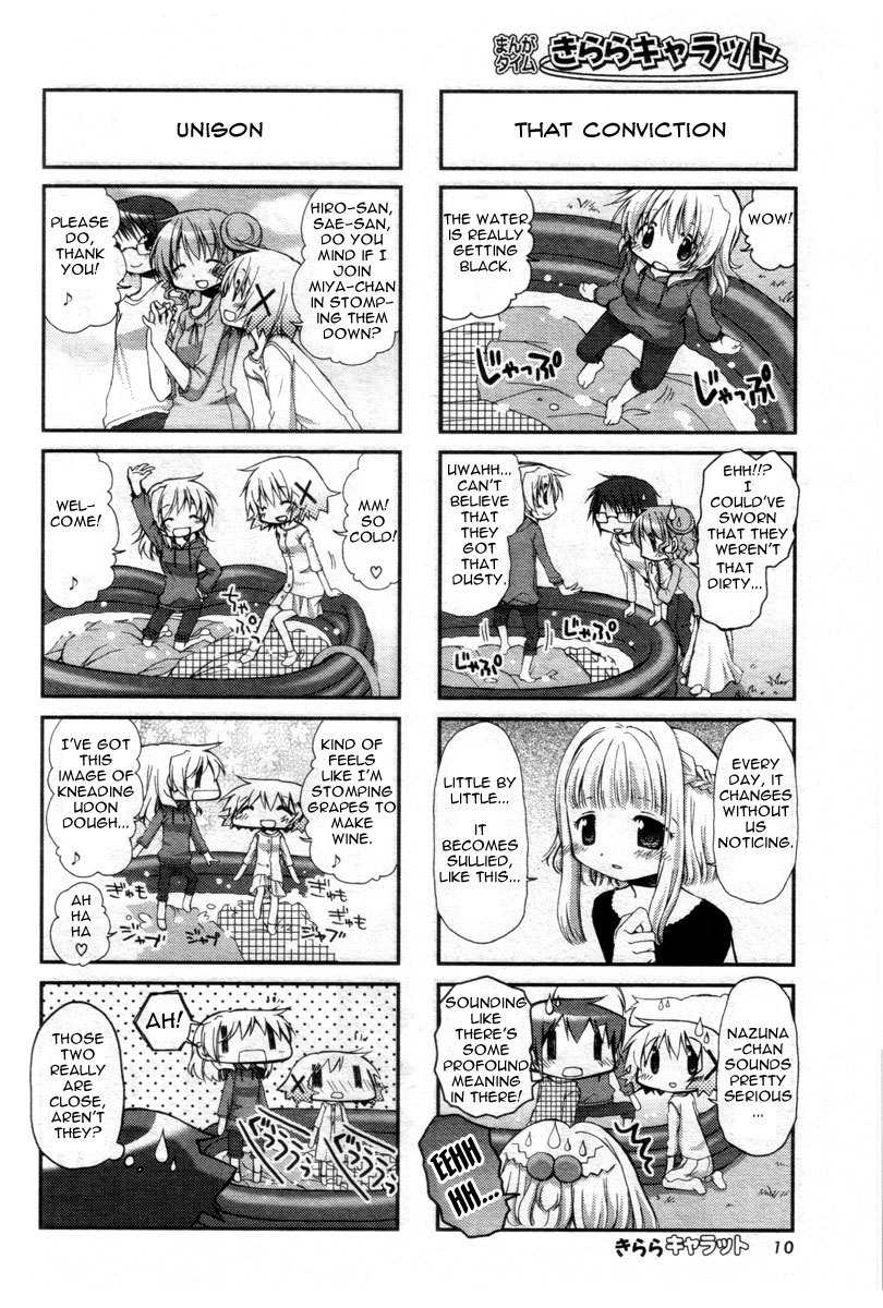Hidamari Sketch Chapter 67 page 6 - Chapter 67
