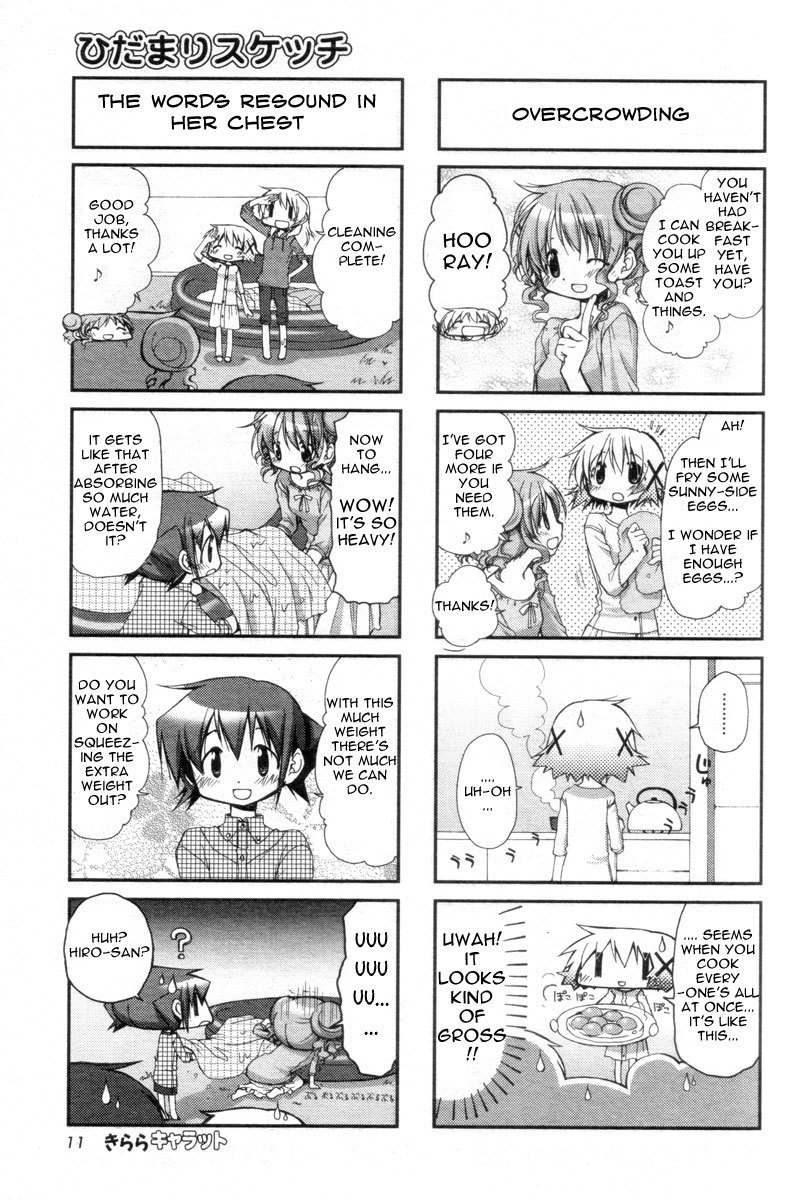 Hidamari Sketch Chapter 67 page 7 - Chapter 67