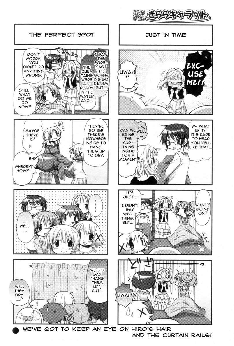 Hidamari Sketch Chapter 67 page 8 - Chapter 67