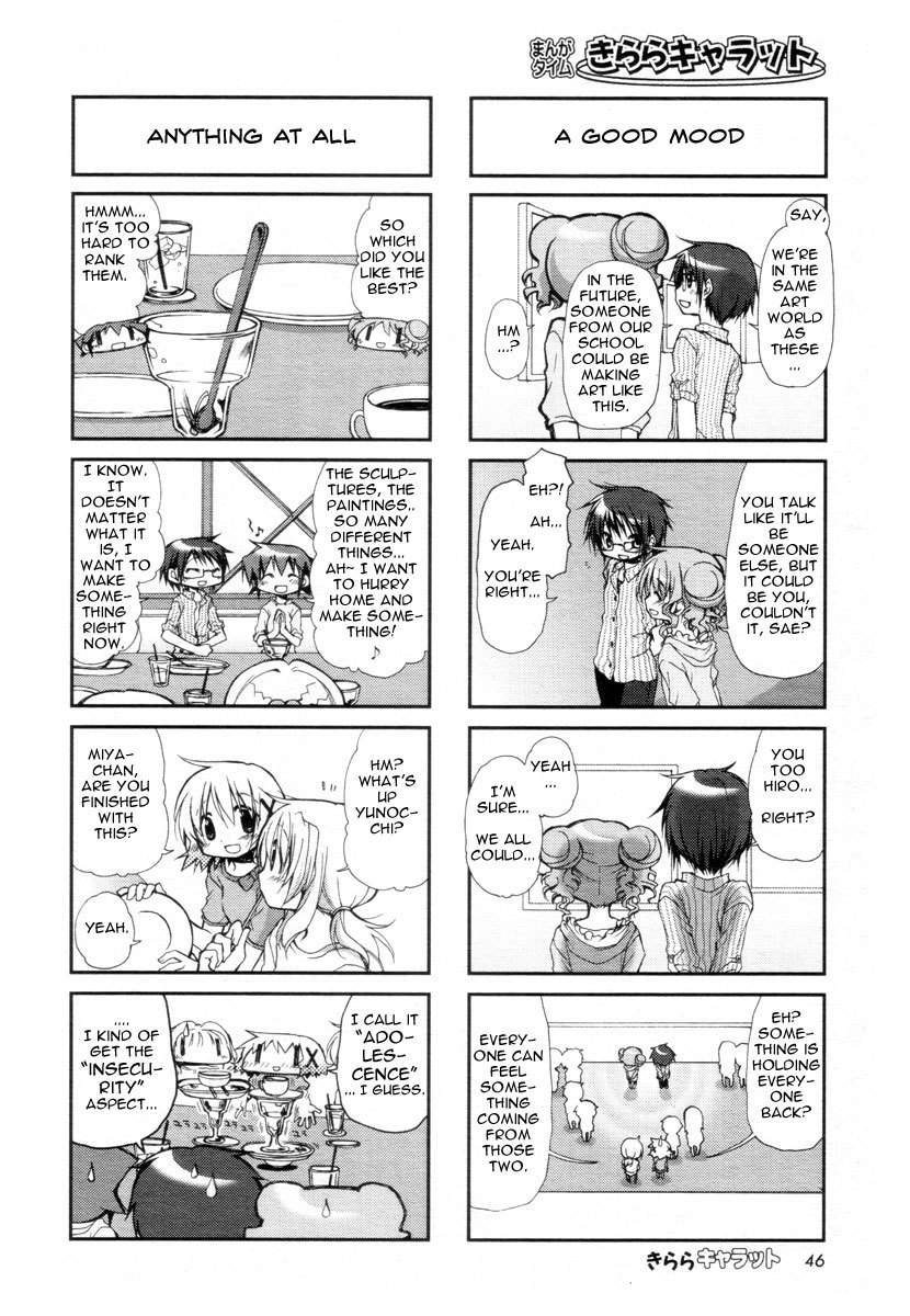 Hidamari Sketch Chapter 69 page 6 - Chapter 69