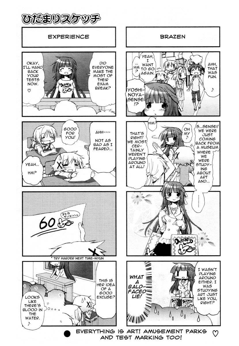 Hidamari Sketch Chapter 69 page 7 - Chapter 69