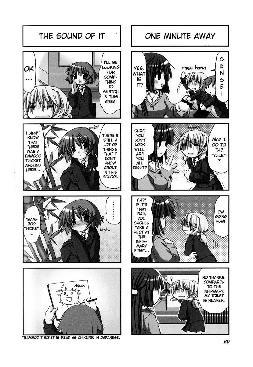 Hidamari Sketch Chapter 7 page 2 - Chapter 7
