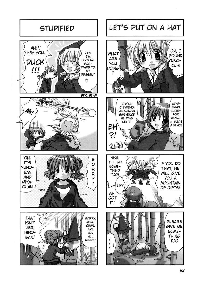 Hidamari Sketch Chapter 7 page 4 - Chapter 7
