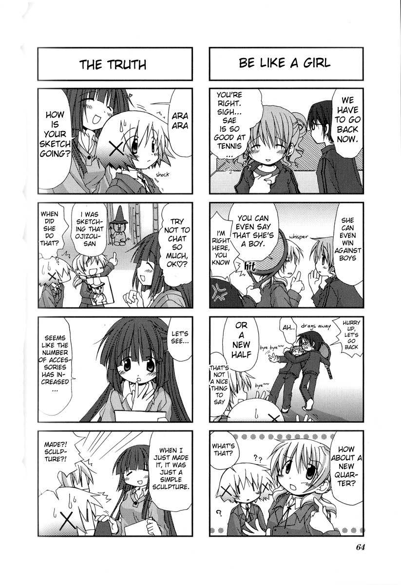 Hidamari Sketch Chapter 7 page 6 - Chapter 7