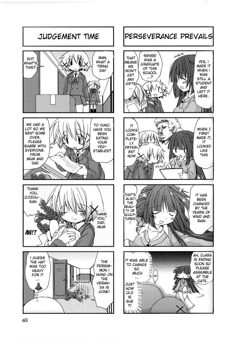 Hidamari Sketch Chapter 7 page 7 - Chapter 7