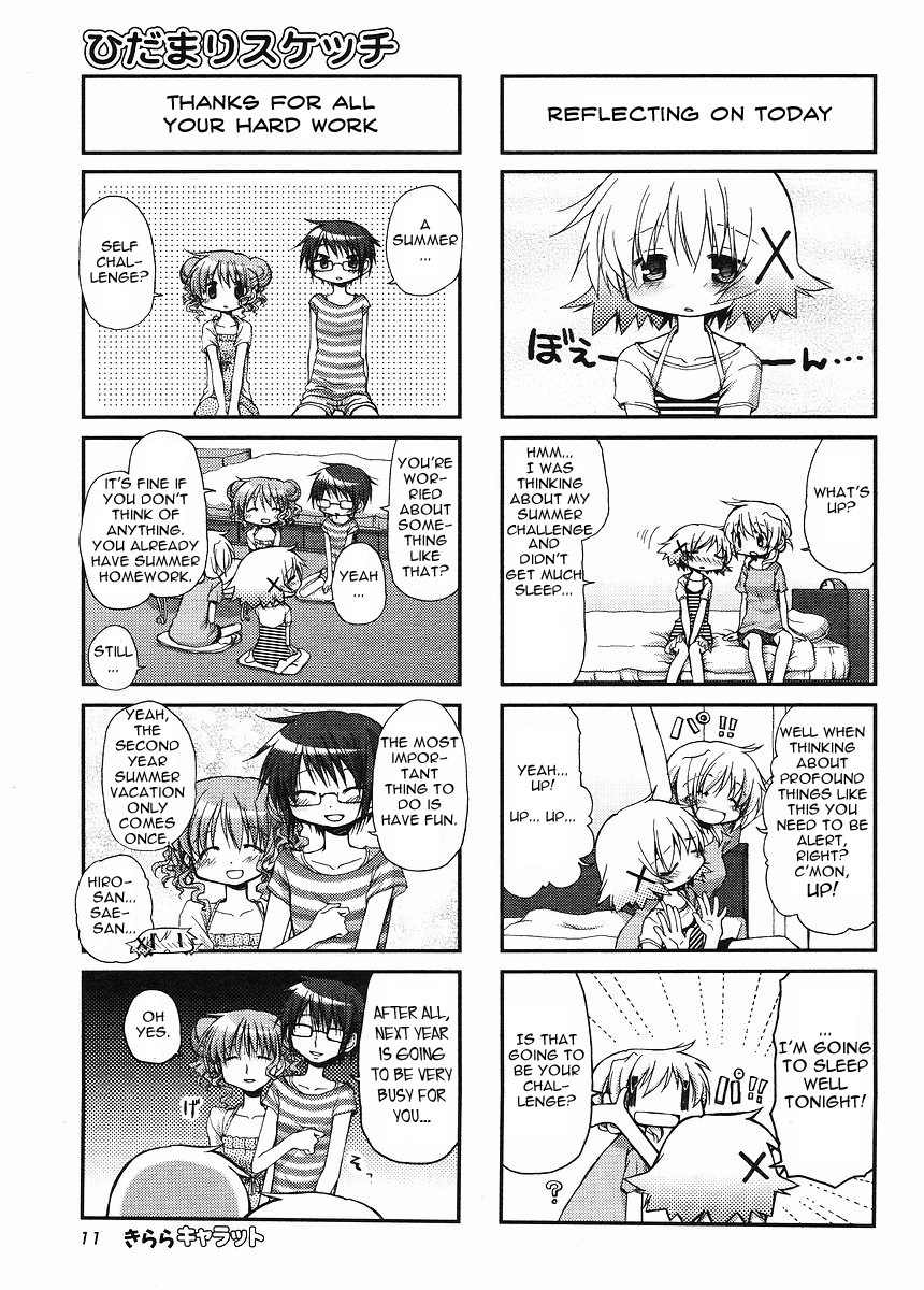 Hidamari Sketch Chapter 70 page 6 - Chapter 70