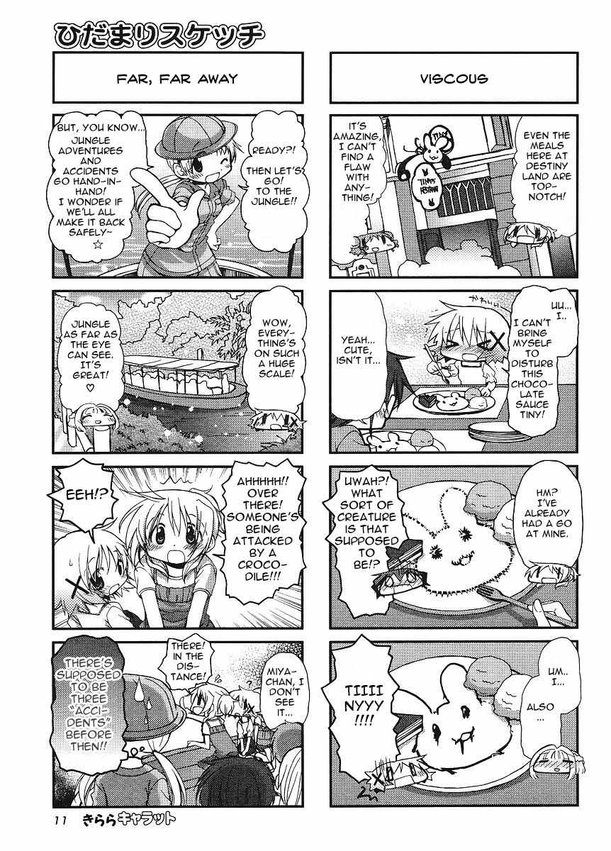 Hidamari Sketch Chapter 71 page 6 - Chapter 71