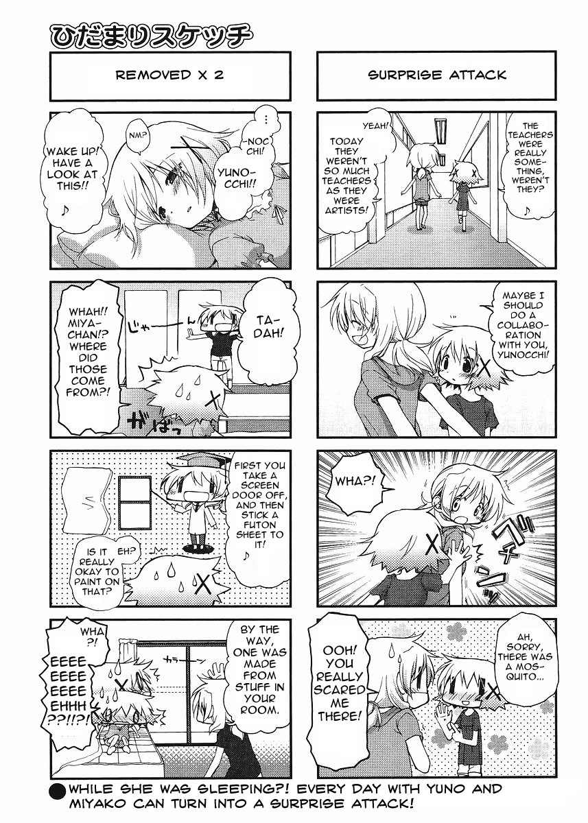 Hidamari Sketch Chapter 72 page 7 - Chapter 72