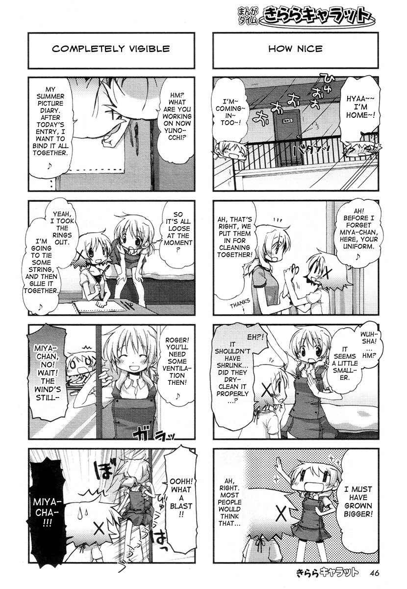 Hidamari Sketch Chapter 77 page 7 - Chapter 77