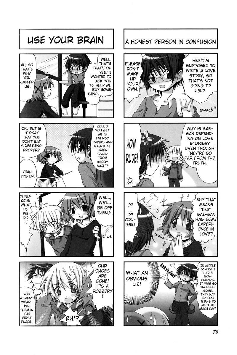 Hidamari Sketch Chapter 8 page 4 - Chapter 8