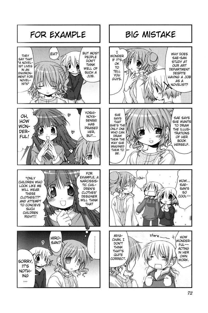Hidamari Sketch Chapter 8 page 6 - Chapter 8