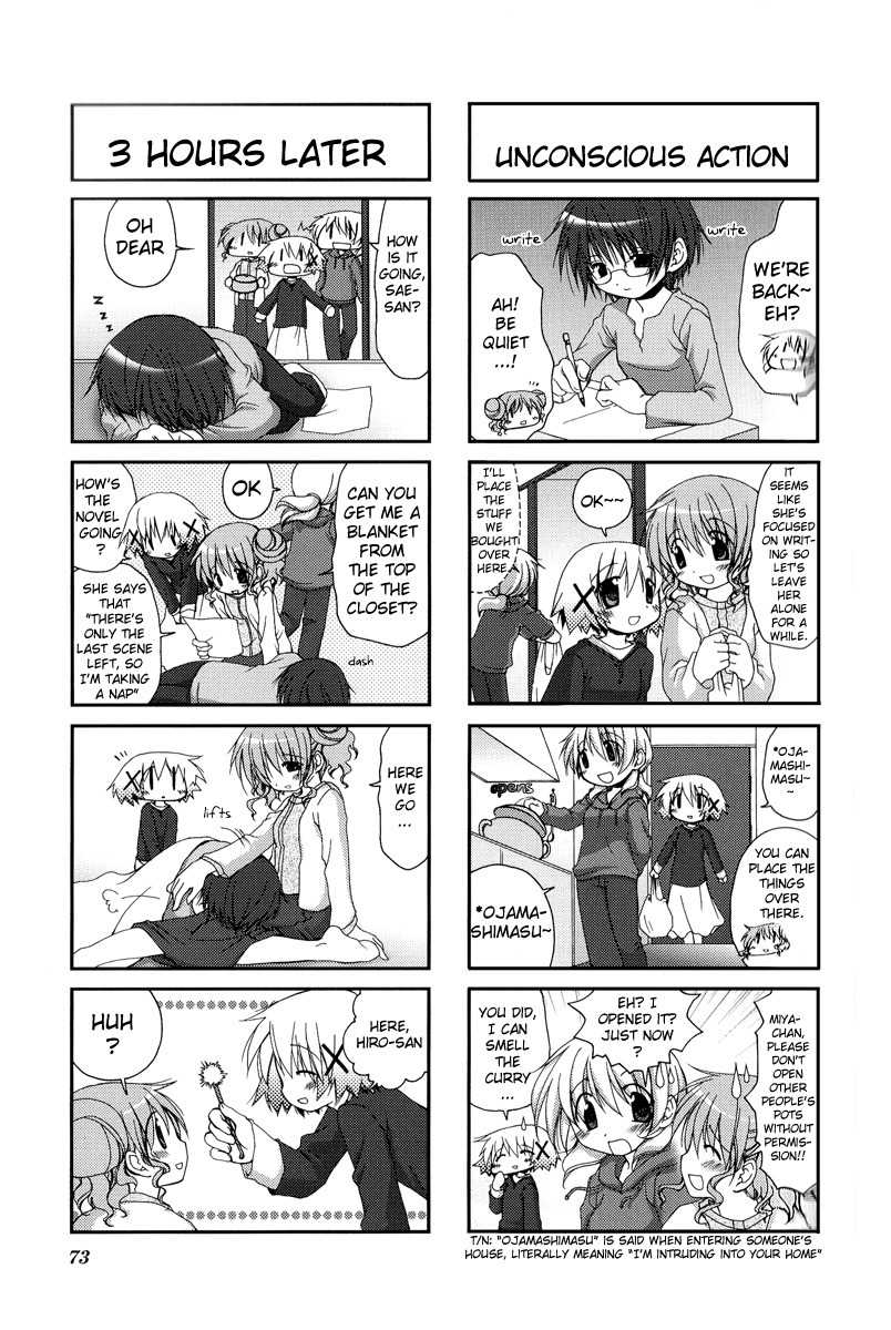 Hidamari Sketch Chapter 8 page 7 - Chapter 8