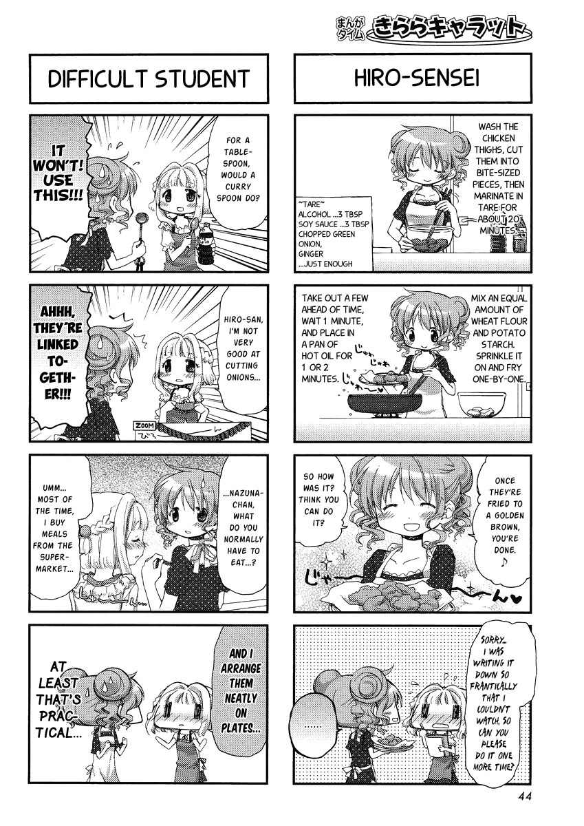 Hidamari Sketch Chapter 82 page 4 - Chapter 82