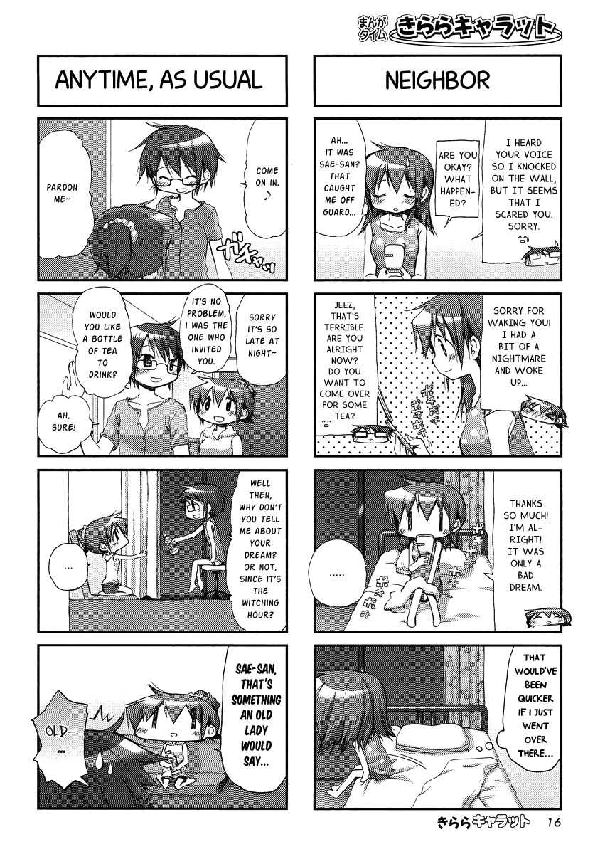 Hidamari Sketch Chapter 84 page 2 - Chapter 84
