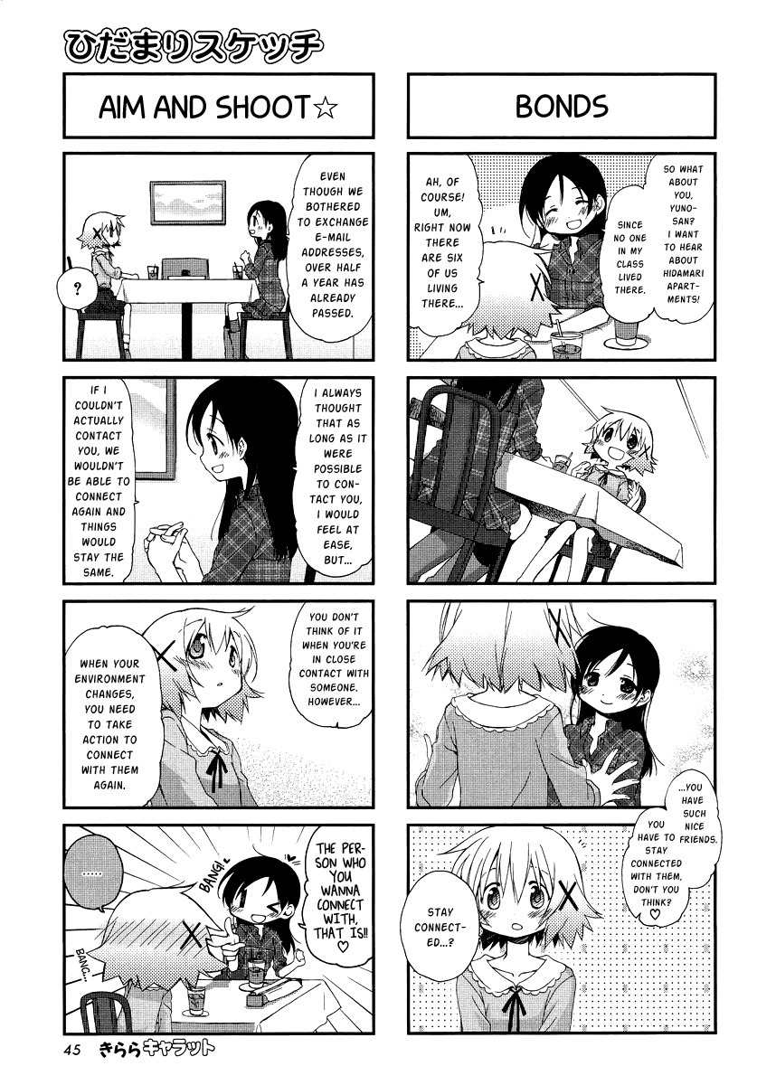 Hidamari Sketch Chapter 87 page 5 - Chapter 87