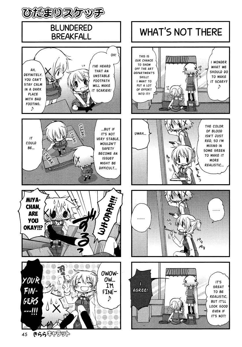 Hidamari Sketch Chapter 88 page 5 - Chapter 88
