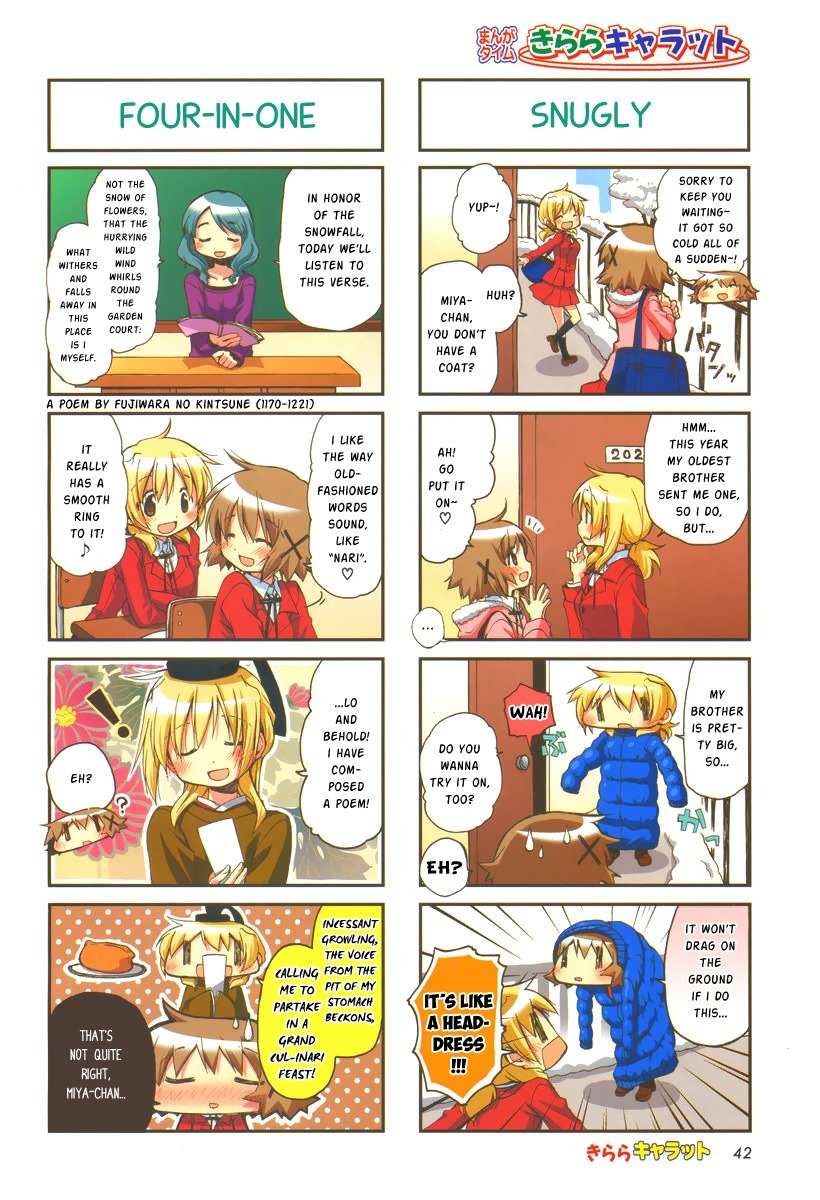 Hidamari Sketch Chapter 91 page 2 - Chapter 91