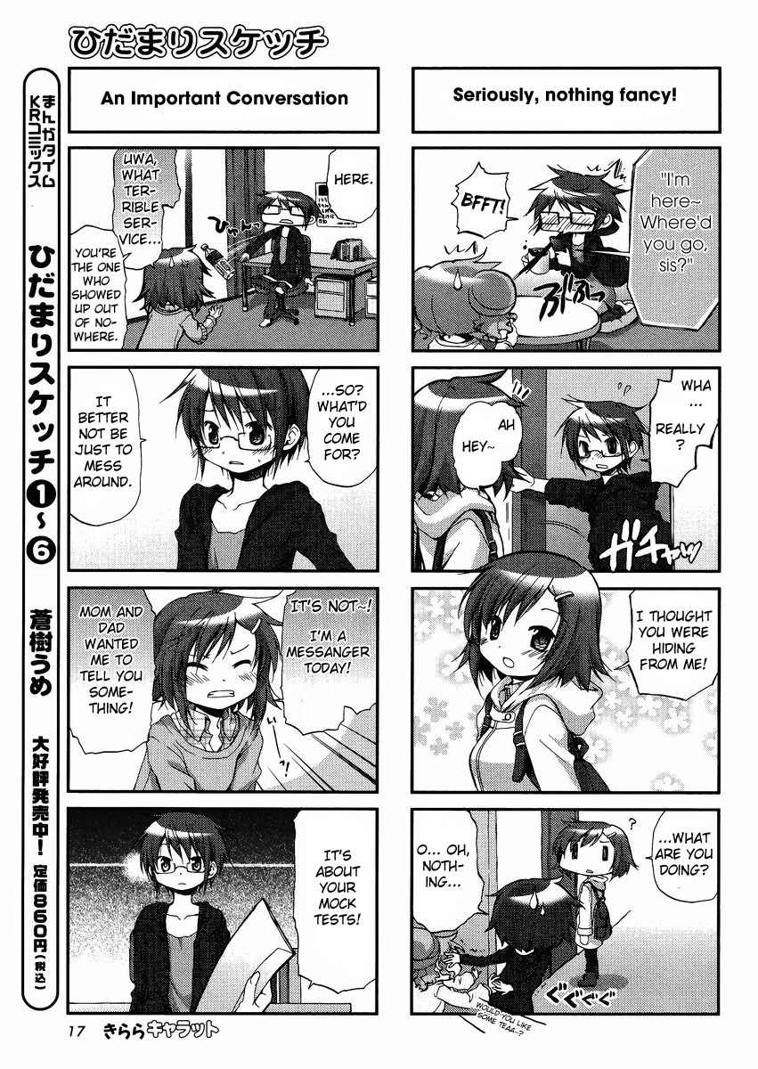 Hidamari Sketch Chapter 92 page 3 - Chapter 92