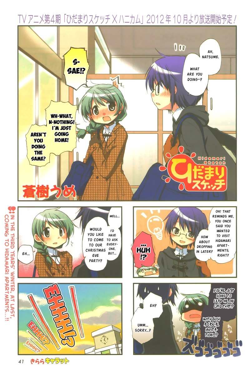 Hidamari Sketch Chapter 93 page 1 - Chapter 93